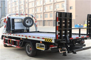 甘德24小时道路救援电话