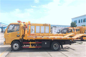 甘德送油救援服务